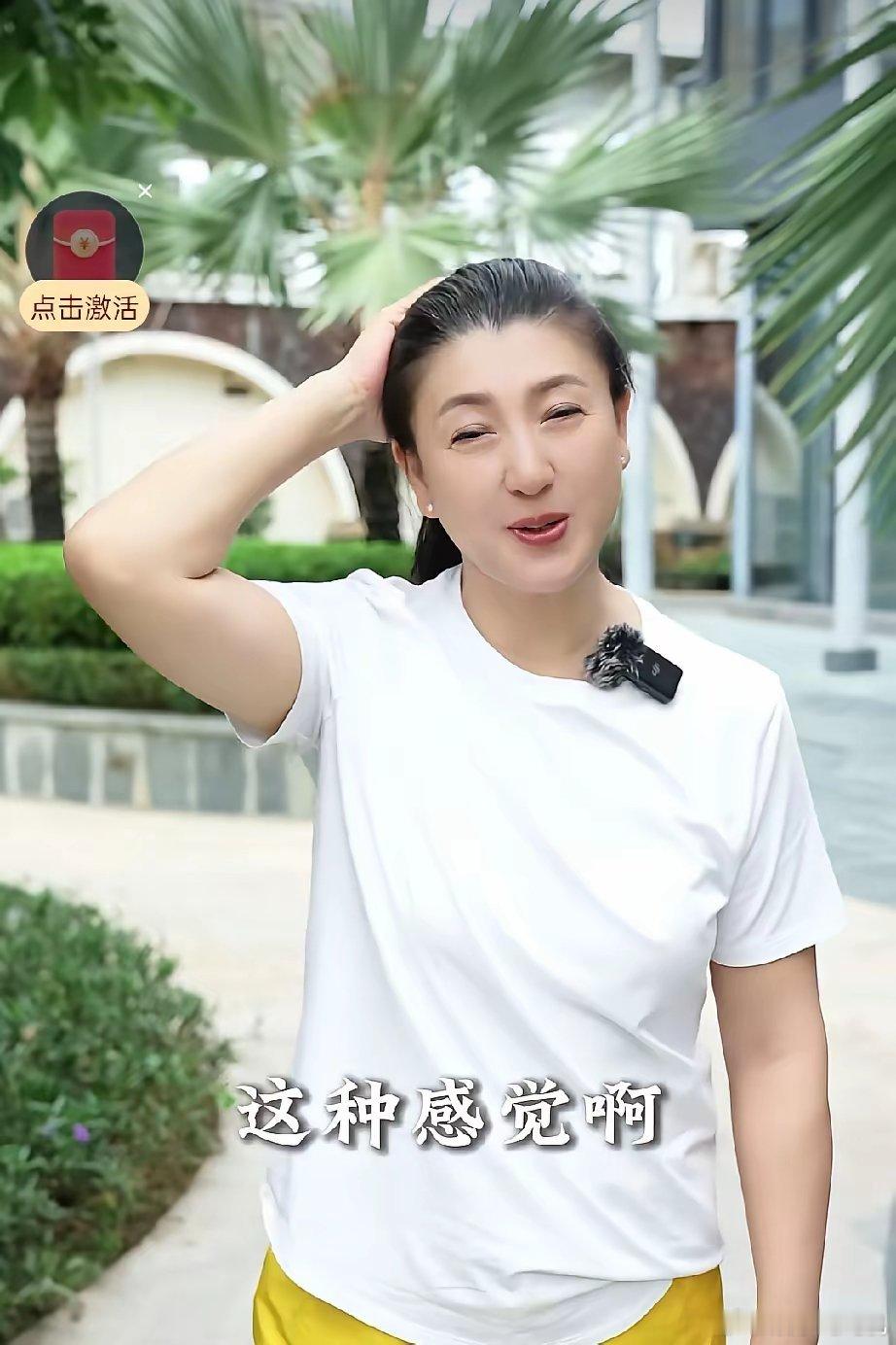 闫学晶前些天的粉丝还有七百多万，只因最近在直播时候的一句狂言又得罪了不少人，粉丝