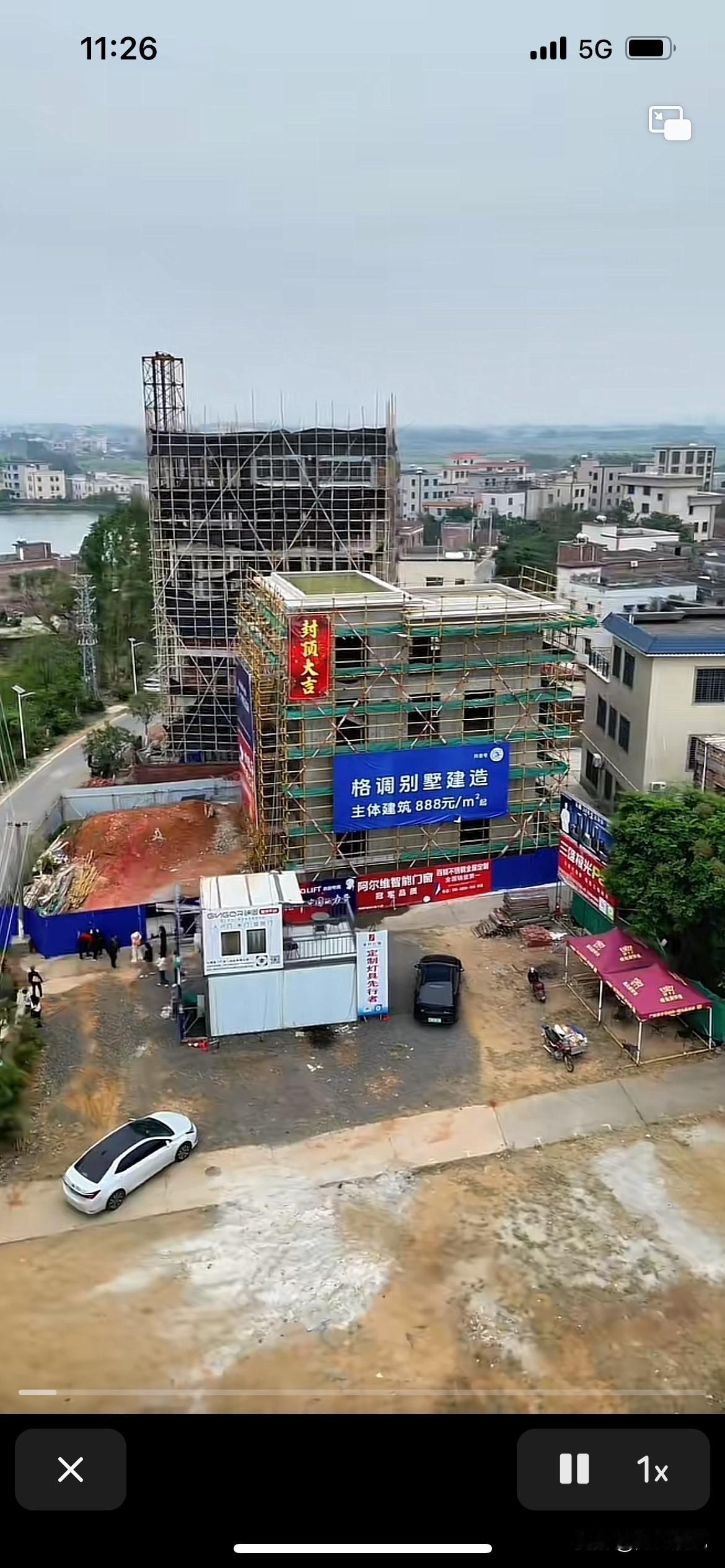 全红婵家的新建房子开始拆除安全网，是不是可以入住了，这样的新房子确实不能去炫耀，