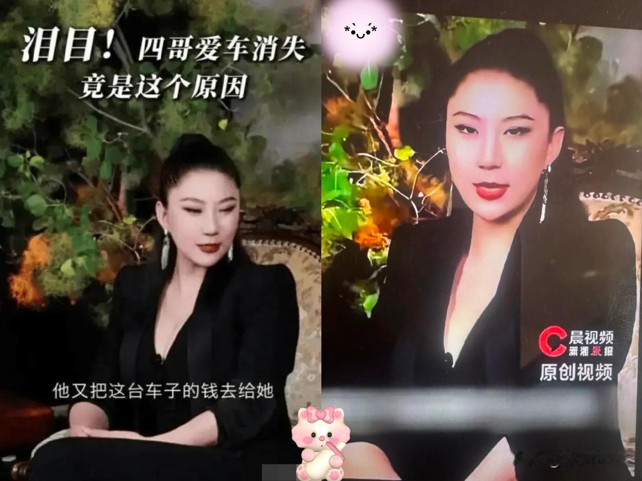 谢贤走了，COCO打开保险箱那刻，手都在抖。金条一根根码着，从相识那年起，每年