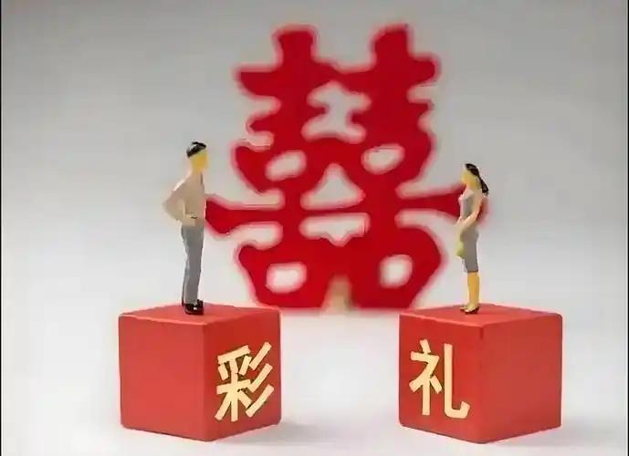 又是订婚强奸！河南濮阳，不满18岁女子经人介绍与人订婚，男方给了18.8万彩礼，