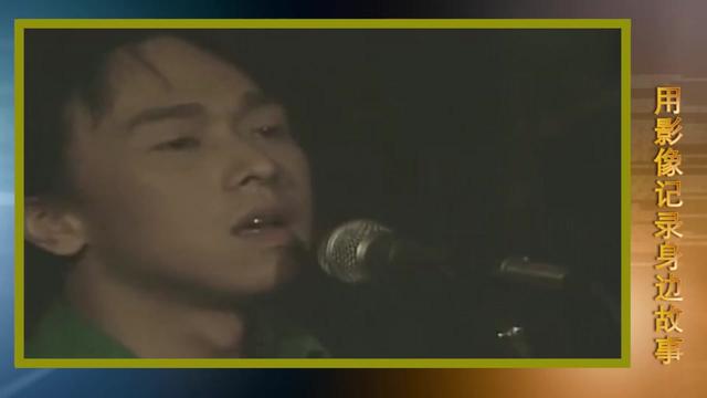 黄家强回应外国乐队翻唱《海阔天空》 称为黄