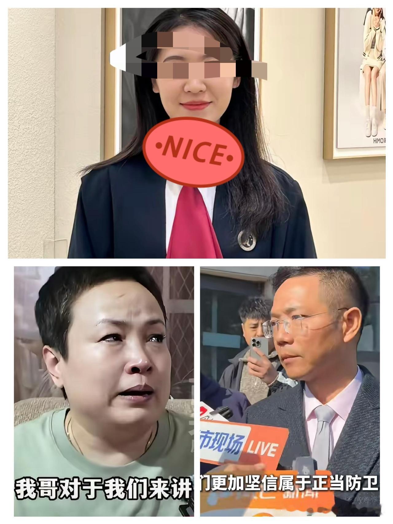 山西摔狗反杀案的关键反转，从来不是监控该不该拿，而是有人敢为正义硬刚！最初没