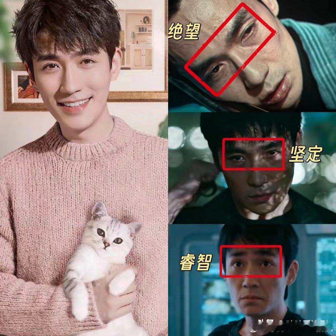 朱一龙出不出名我不评价但是我敢确定的，一点就是，他身上有一种极致的反差感。他演的