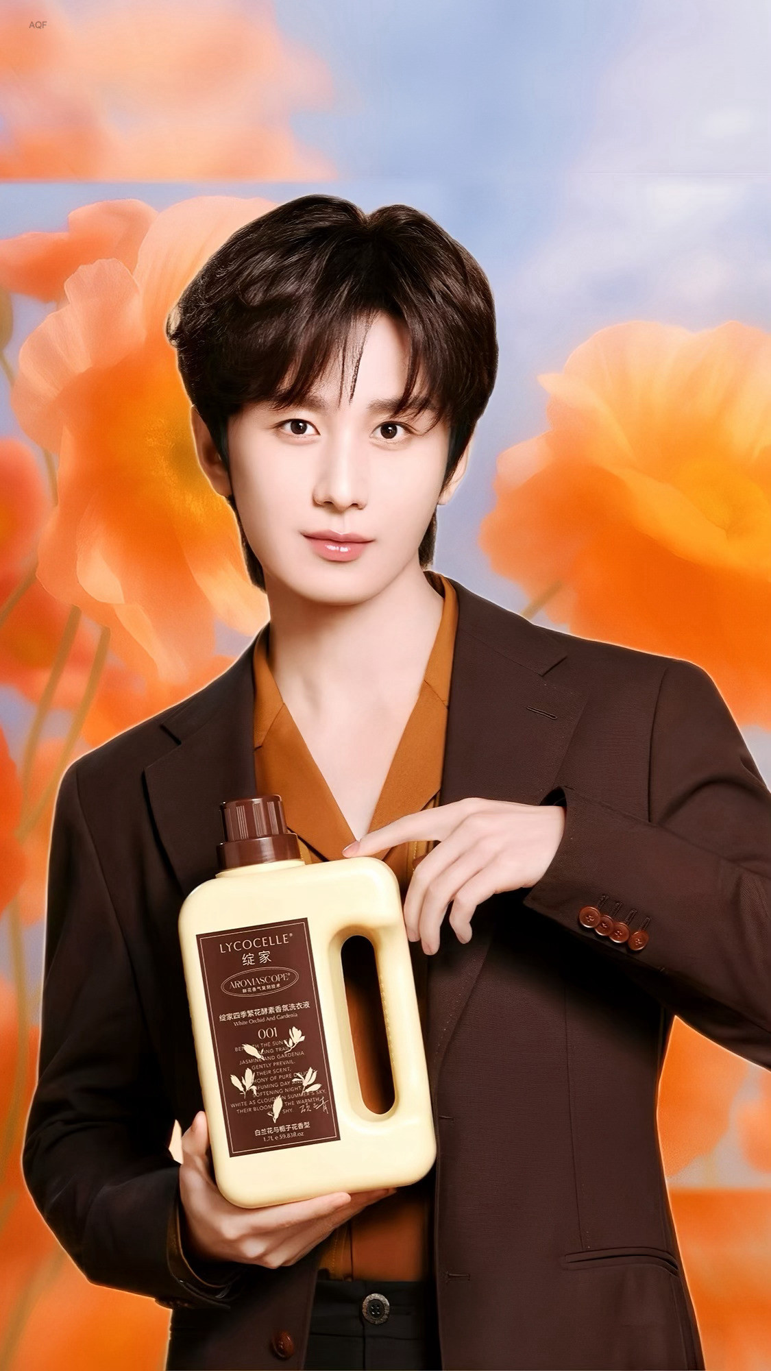 成毅绽家首位品牌全球代言人都来吧～开年第一个新增势必拿下☝️我帅气芬芳男孩i