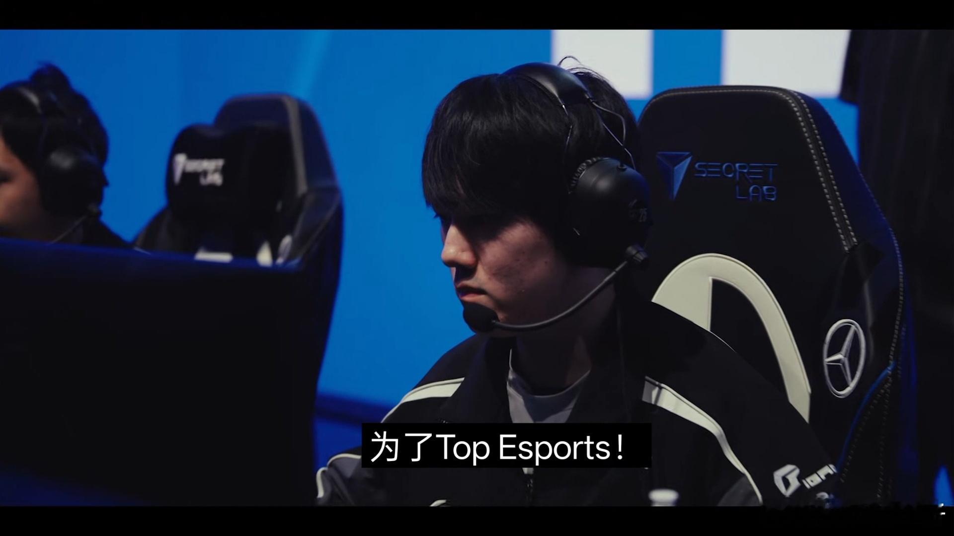 JackeyLove赛前宣言JackeyLove:上一次夺冠已经很久很久了,所