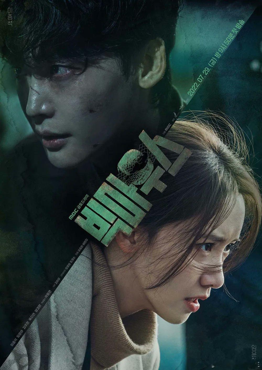 林允儿电视剧的超高回报率！！！！《黑话律师》创下13.9%的最高收视率《欢迎来
