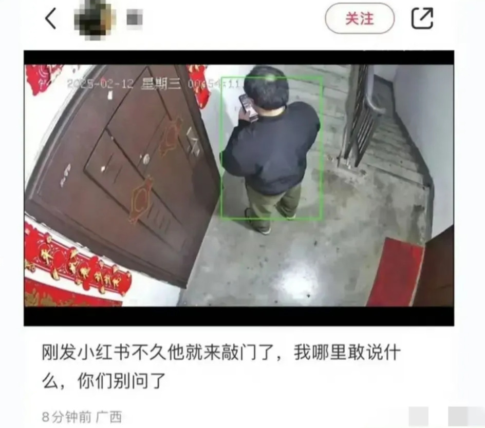 骇人听闻，网传高三女生举报，南宁师大附中男性教师郑纯刚在女生高二时就诱骗发生关系