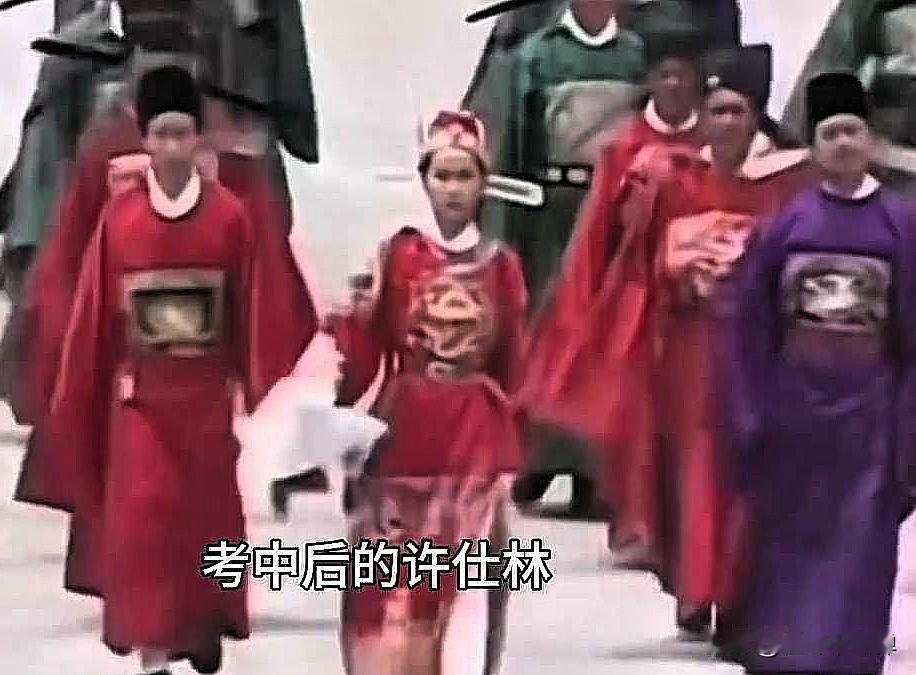 以前看新白娘子传奇，总纳闷：为啥许仕林一中状元，雷峰塔就倒了？法海之前不挺硬气吗