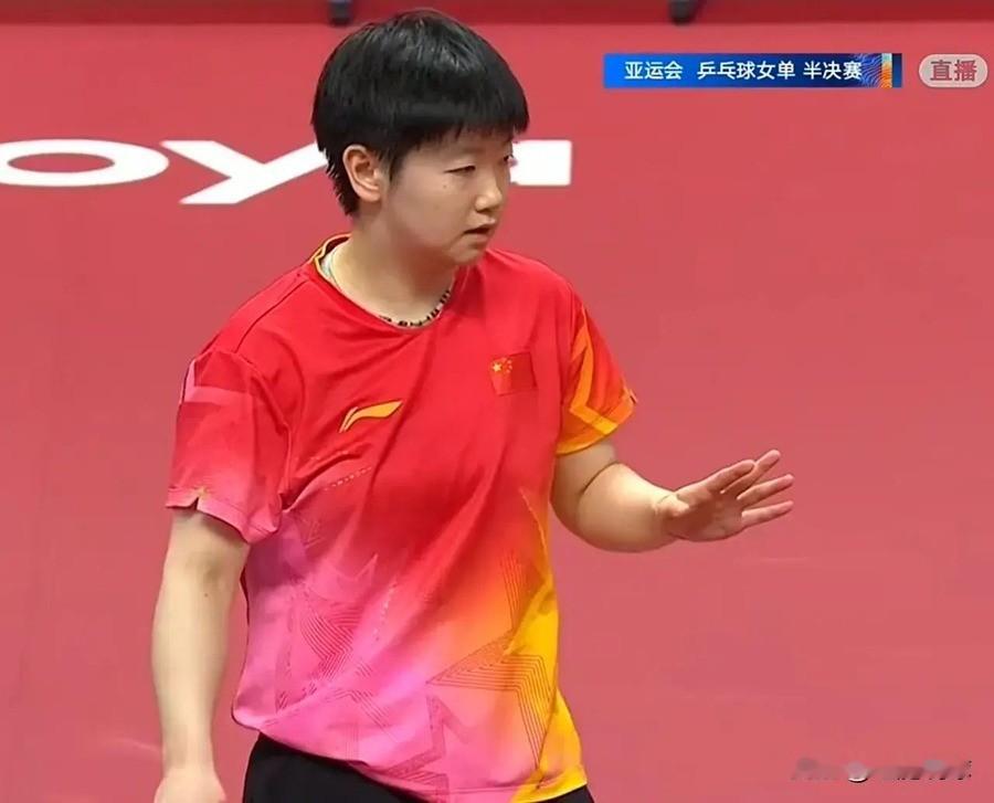 21连胜却丢冠！孙颖莎把早田打到没脾气，决赛输王曼昱后说了句“等不到下届亚运”，这届名古屋到底发生了