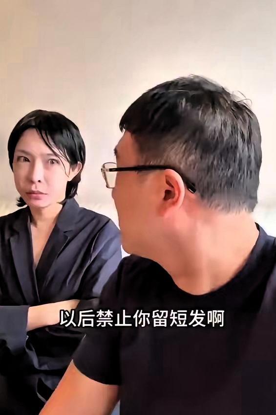笑死！高市早苗当选日本首相，竟然影响到了中国一对夫妻。刷到个视频，有位老兄