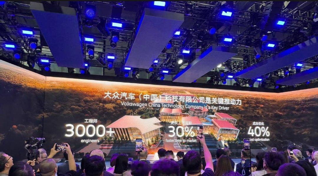 上汽大众扔出一枚重磅炸弹：全新新能源产品序列ID.ERA正式发布，一个属于“时