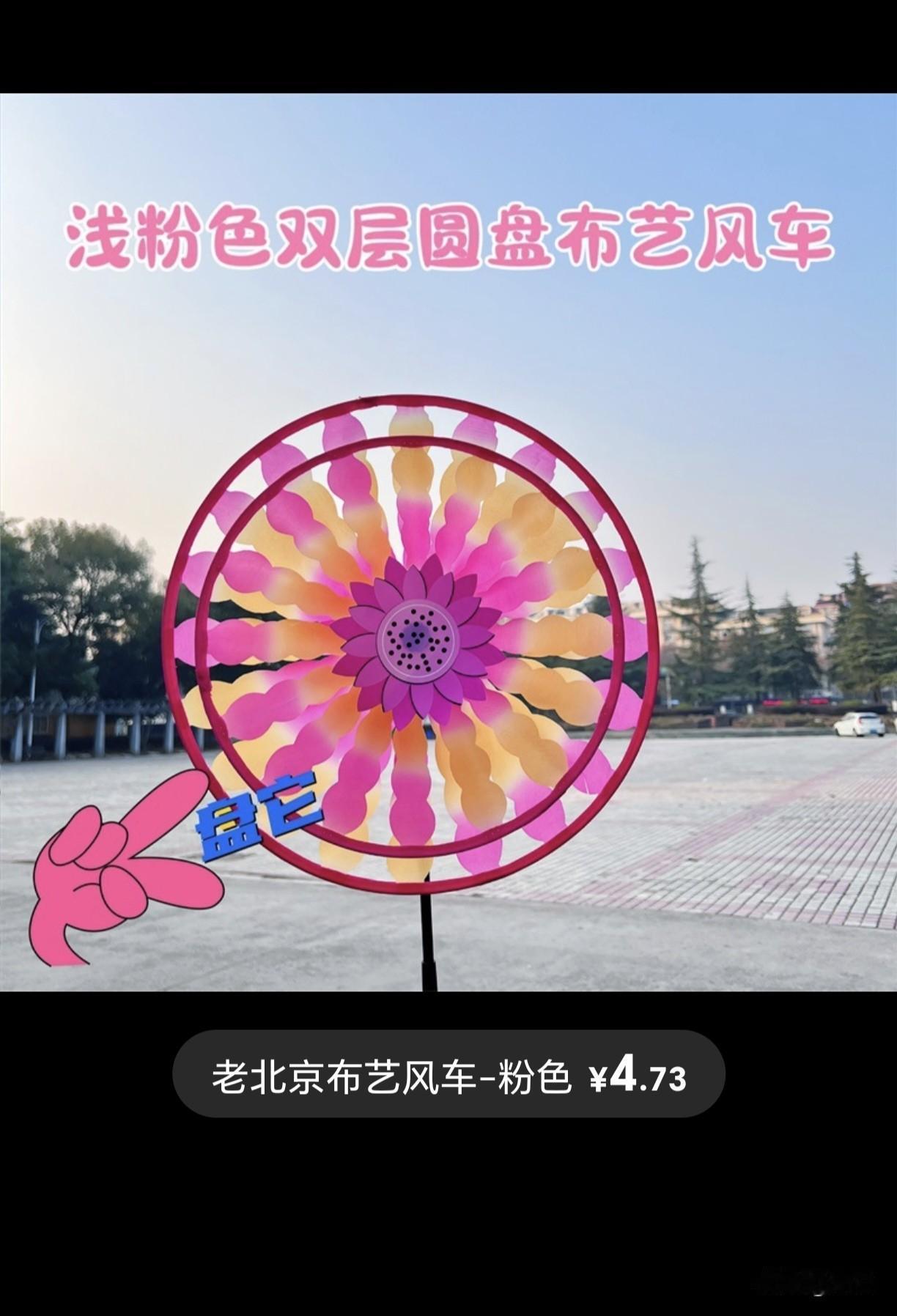 自从有了电商，实体经济真的被严重挤压，因为大家心里都有一杆秤，信息非常透明。