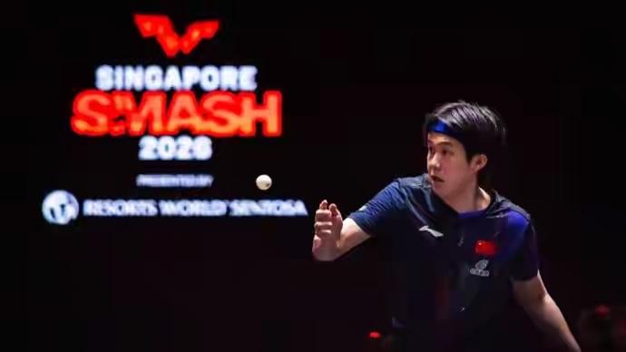 新加坡大满贯，男单四强国乒有一位，上一站也是这样的结果？王皓摇了摇头，大头饿