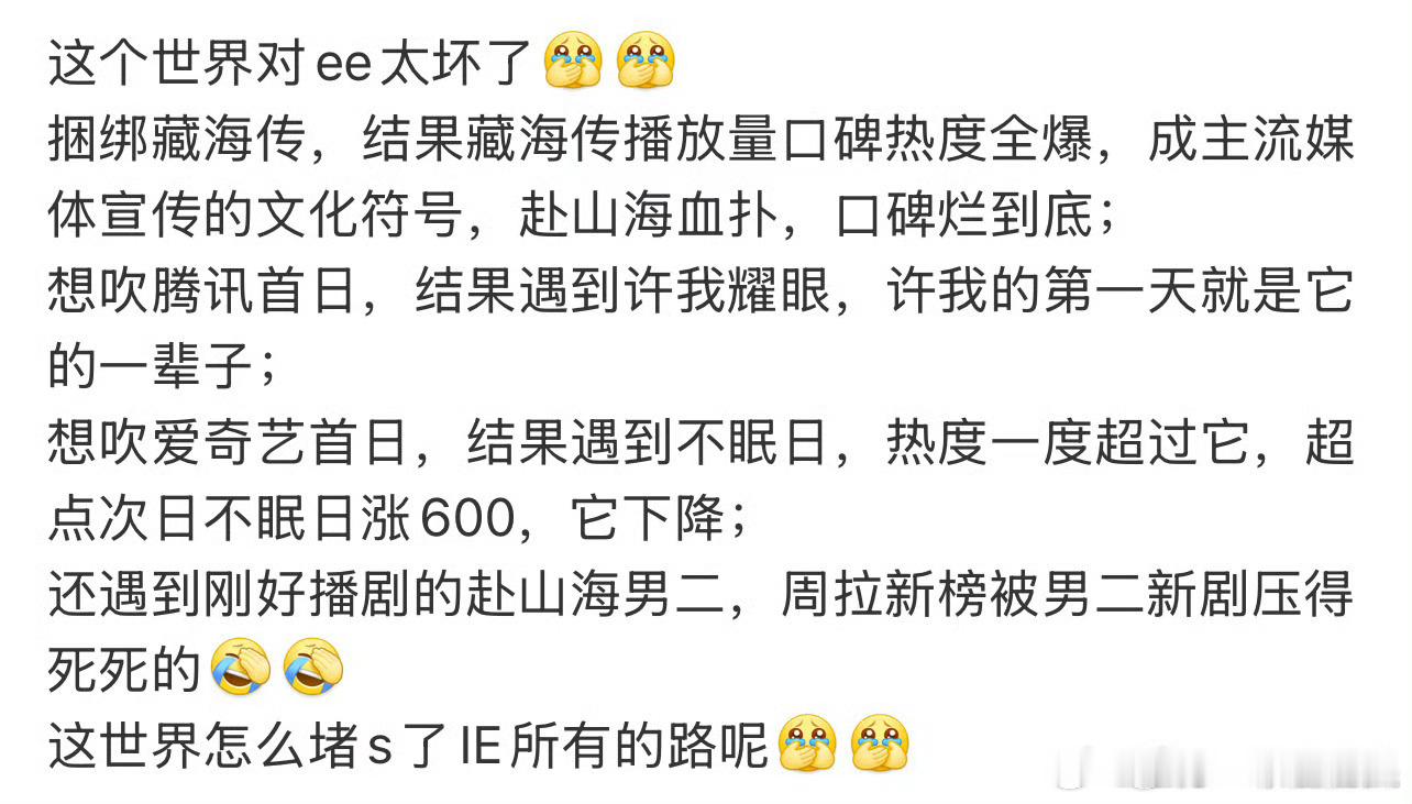 哈哈哈自己但凡有一样拿得出手​​​