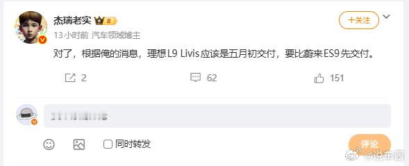 现在看四月是不会发了