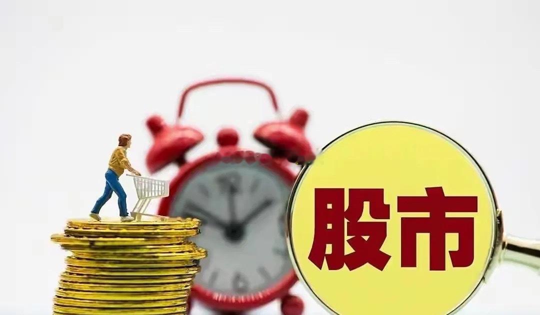 章盟主重仓稀土龙头，套牢33亿！背后3大核心逻辑曝光章盟主一季度现身稀土龙头前十