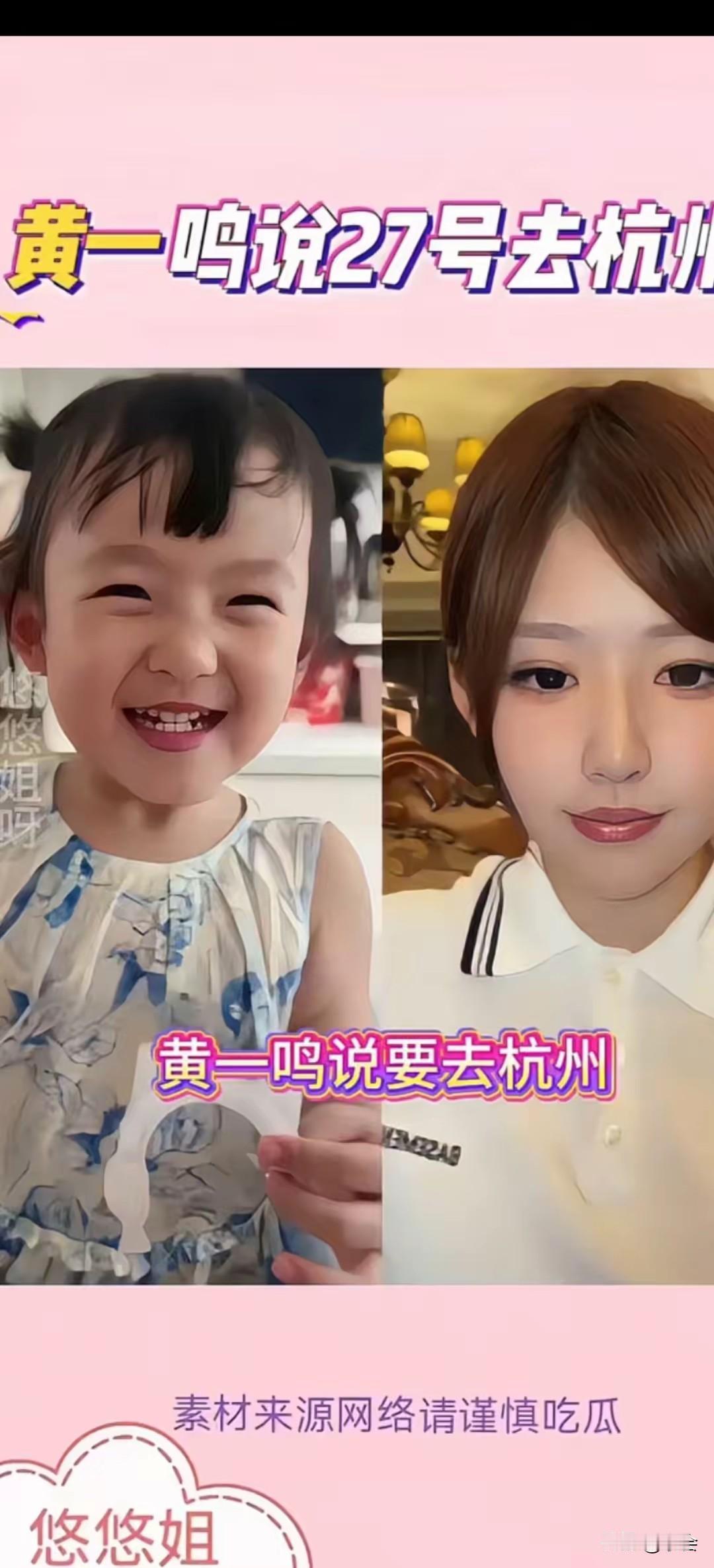 哎呀，这闪闪也太懂事了吧！分得清工作团队和家里温馨团，朋友家的“小人精”来啦！