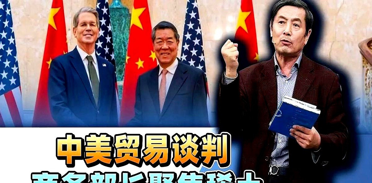 咱们和美国伦敦谈稀土，我猜中国会给美国民用企业开个绿灯，允许稀土出口半年，就当送