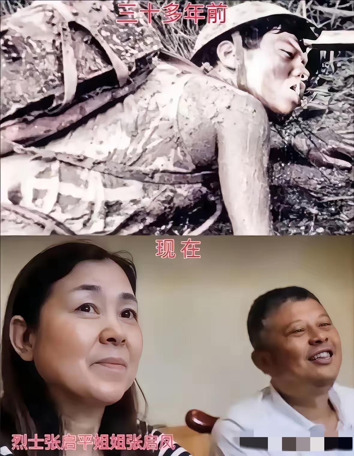 照片中正在艰难地运送武器弹药，不顾泥泞低头喝水的这名战士叫曹仁义。安徽人，一等功