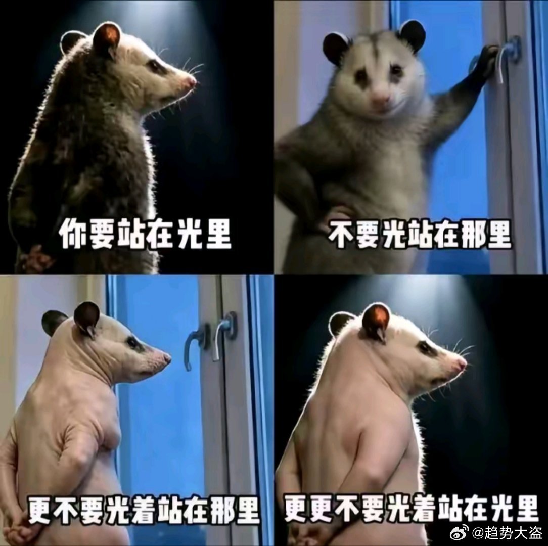 出来混，都要还的，今天还点