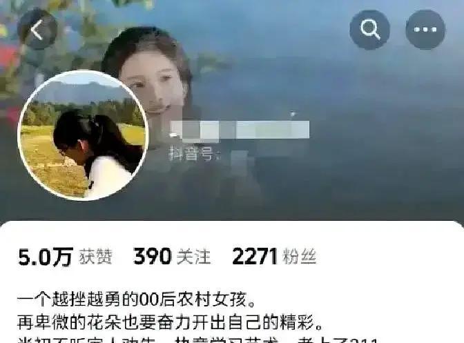 刷到个短视频，说25岁姑娘第一次上门就被男方妈妈拿洗碗退红包。剧情挺抓马，十