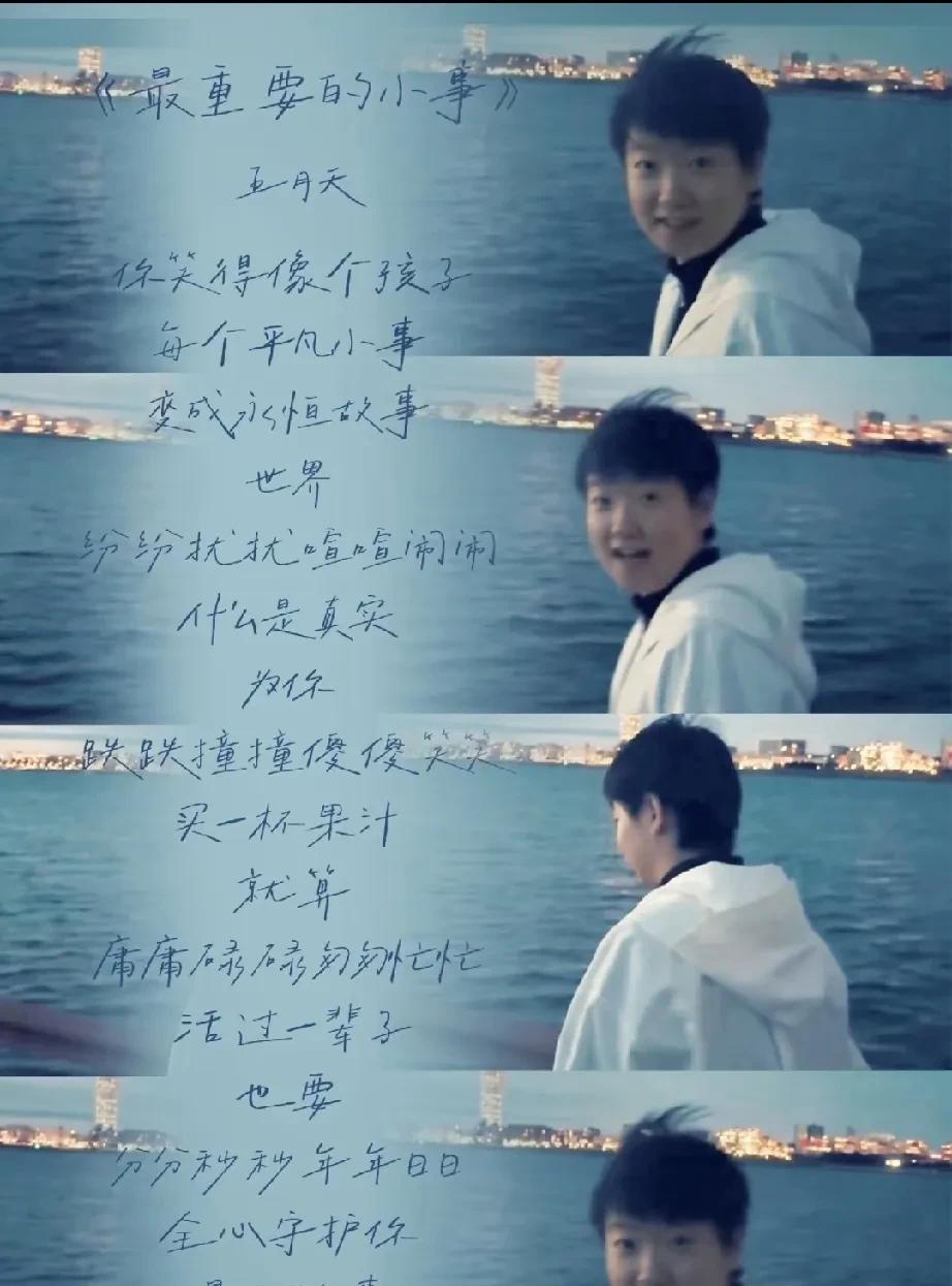 这次瑞典之旅，莎莎真的很开心。这次在瑞典，莎莎赛后说也想去看夕阳。那天比赛结束
