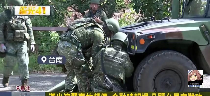 哈哈哈哈，台湾现在就是我的快乐源泉之一，他们的蛙式赢学也很牛啊。台湾媒体报道说，