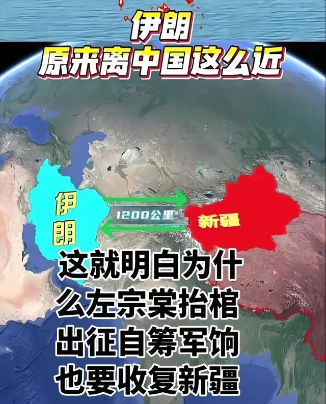 慈禧当年问左宗棠，花那么多银子，牺牲那么多士兵去收复新疆，到底有什么好处，左宗棠