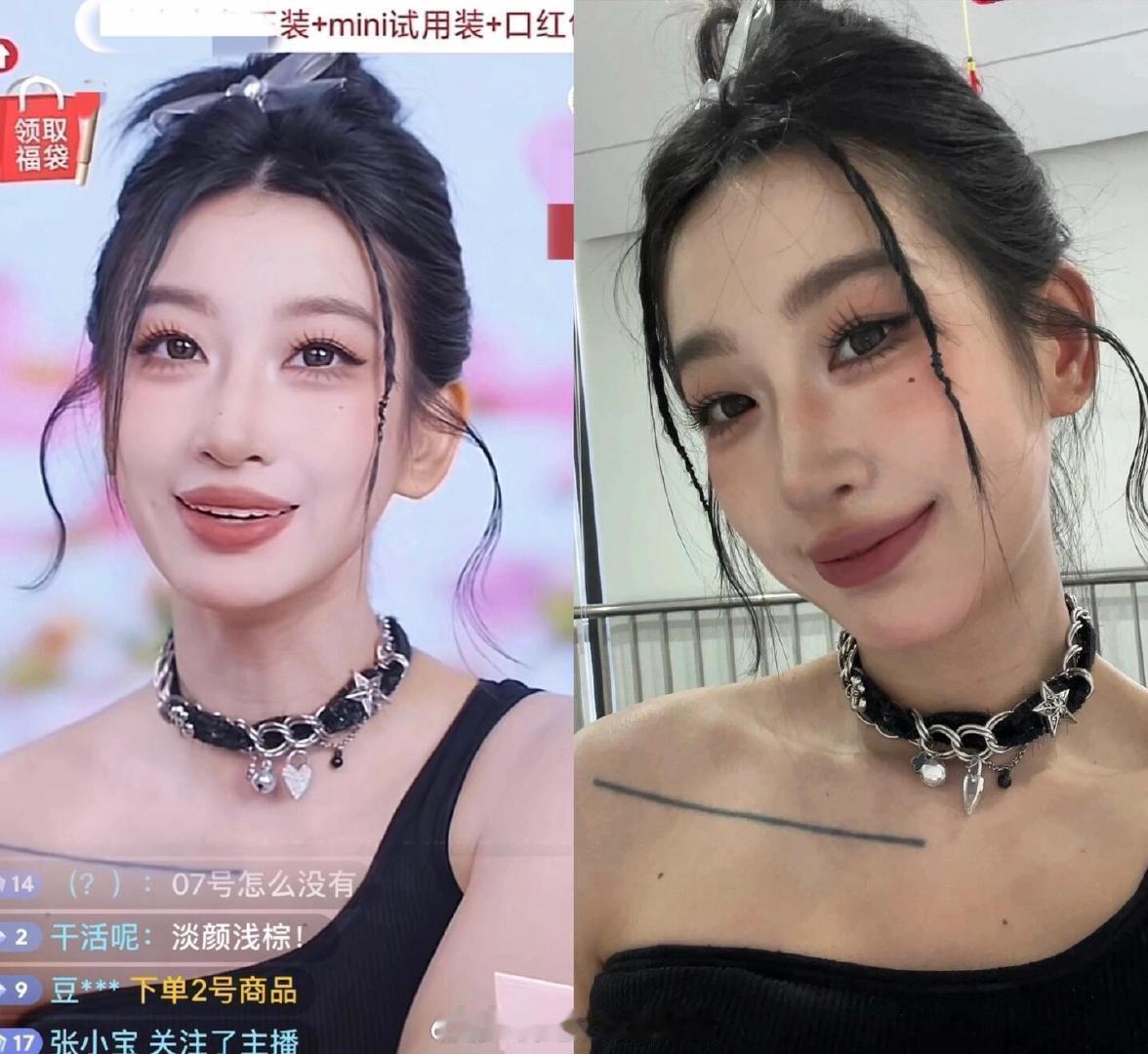 原来直播间灯光吃妆程度是这样的.​​​