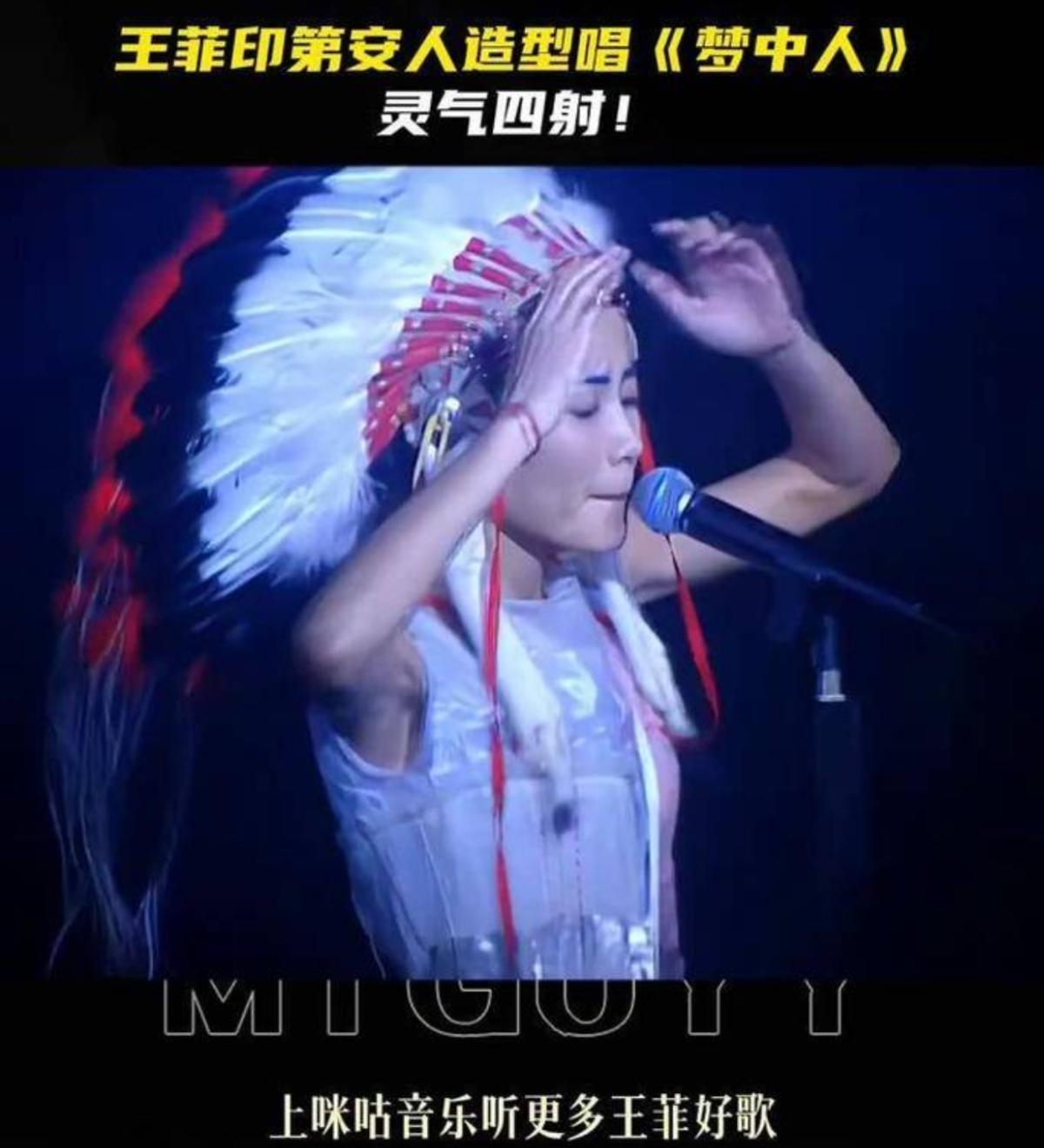 王菲的美从来不是流水线出来的精致脸，是那种从骨相到气质都带着“我不在乎”的松弛感