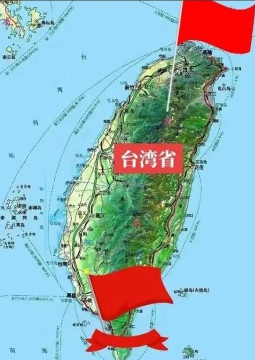 中央突然改了对台说法！没提和平统一也不说一国两制，就八个字让台独彻底慌了，这信号