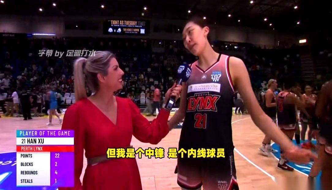 年薪降了九成。你没看错，我也没打错。韩旭，跑去澳大利亚打球，一年到手就那十几二