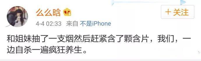 用一个真实的实例告诉你什么项目可以轻松日入500