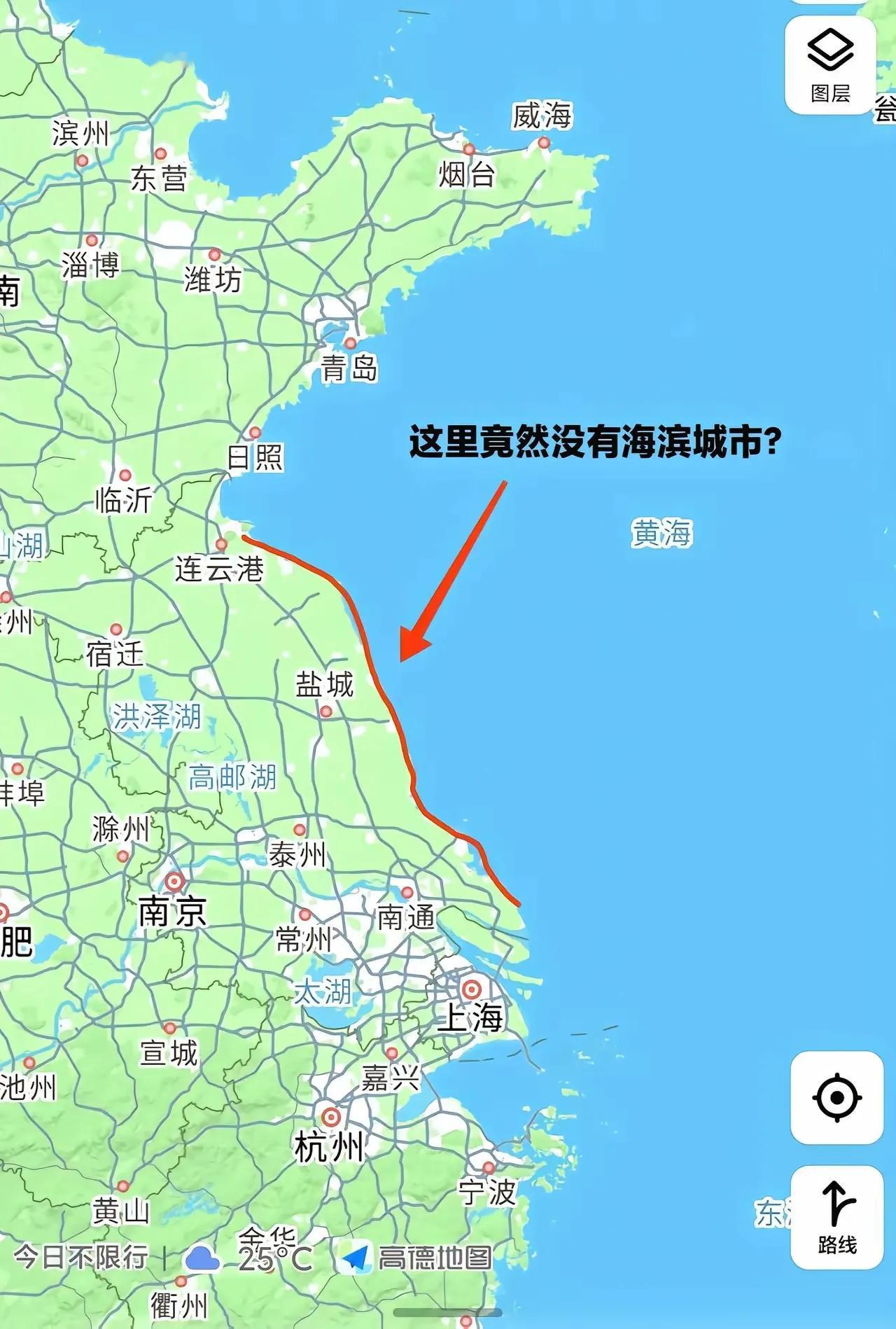 作为沿海经济发达的省份～江苏，有着漫长的海岸线，居然没有一座海滨的地级市，这实属