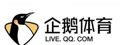 遗憾的是央视选择与“人民为敌”，不转播企鹅体育直播。24日22:30，