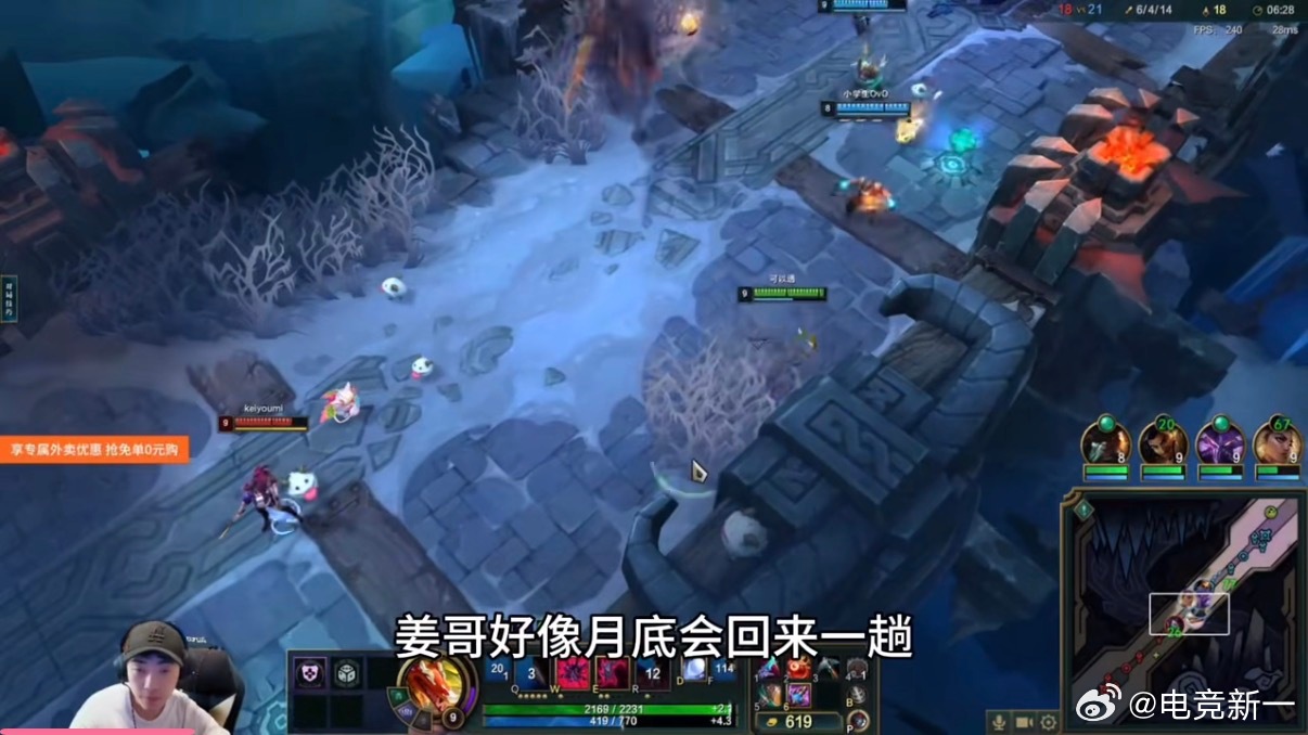 你这标题我还以为theshy出啥事了，管泽元要去见一面管泽元要去见TheShyJ