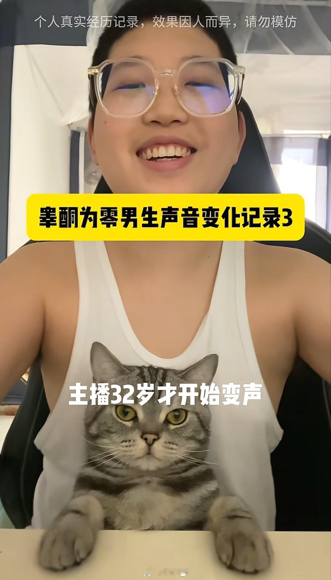 突然发现这个博主好像太子
