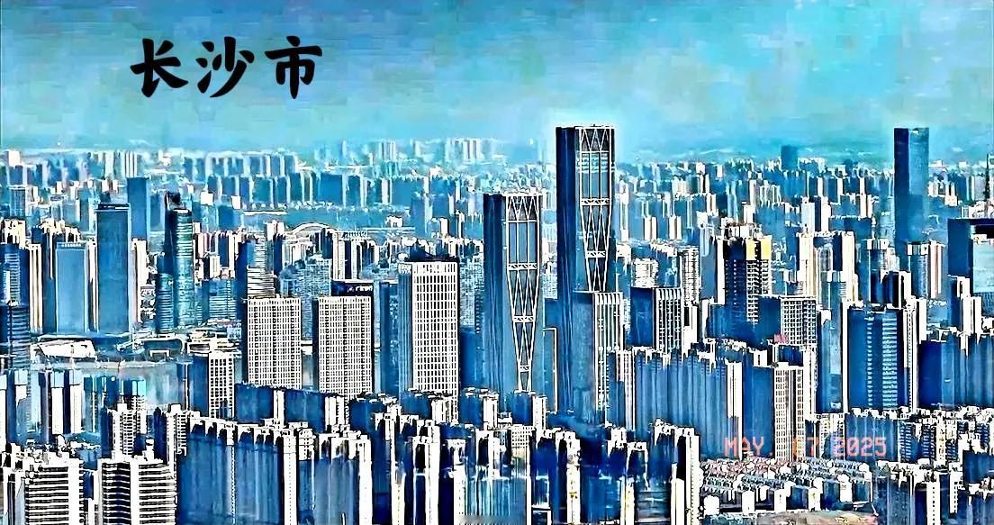 长沙与武汉，两个同样都是平形地图，但城市建设的高楼确实有很大区别，从整体图上面就