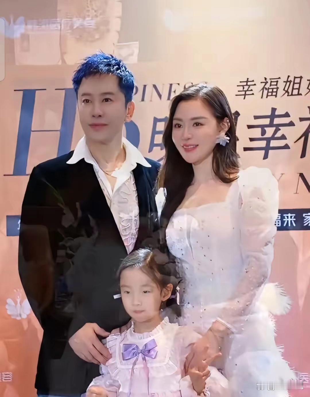 57岁毛宁晒出全家﻿‍‌福，一⁠﻿⁠家3口同‌‎框，‌‌‎个‏个笑容‎满‍‍‌面