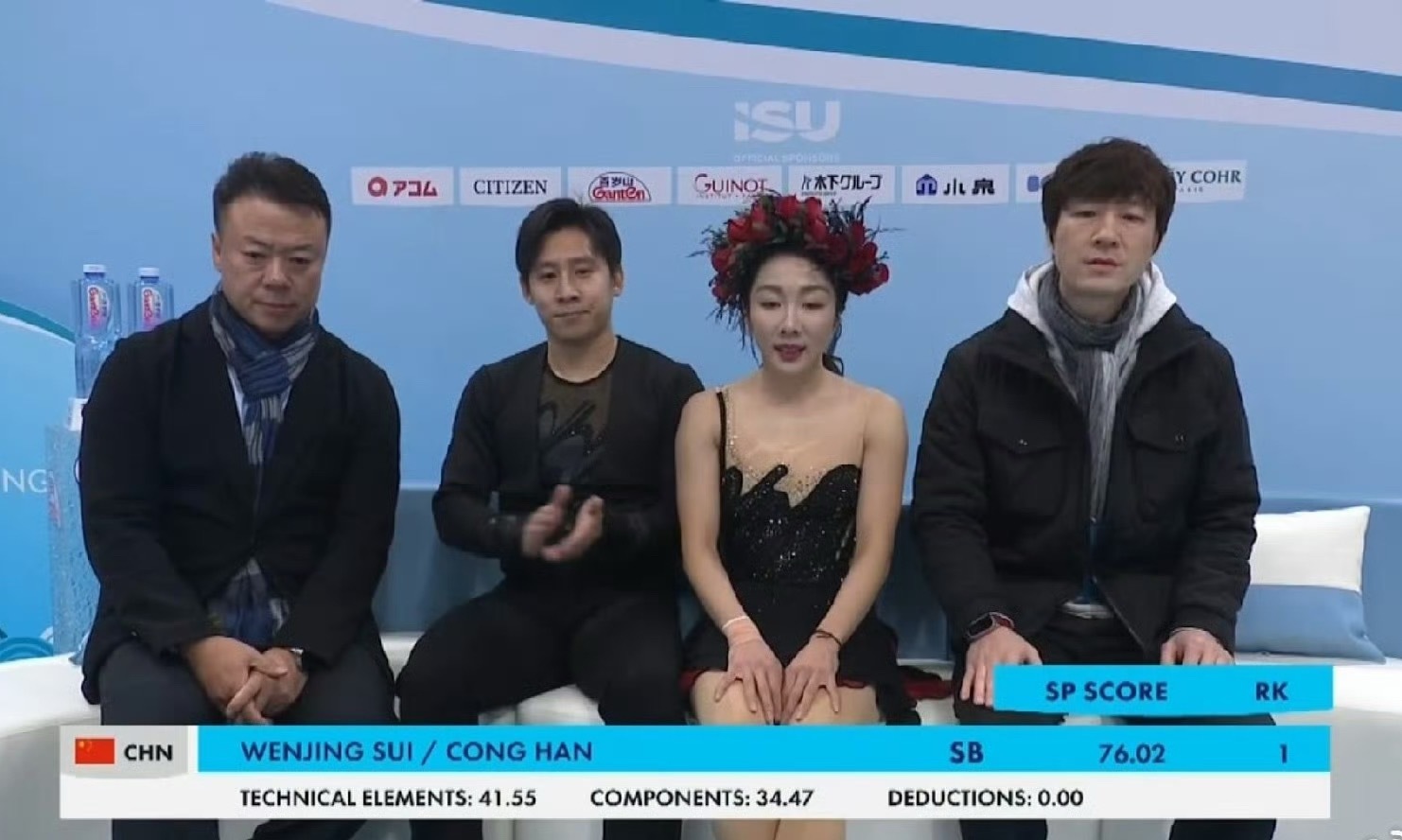 #隋文静韩聪亮相四大洲锦标赛##隋文静韩聪短节目76.02分#2026花样滑冰四