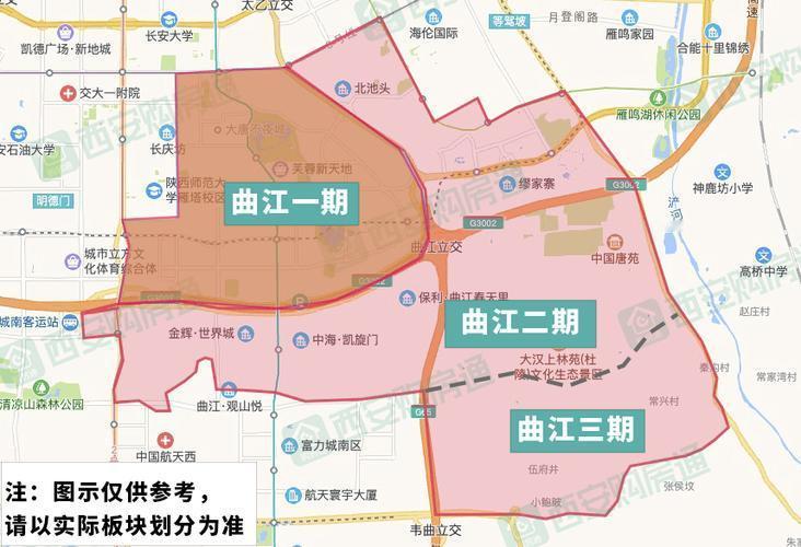 我印象中曲江文化新区好像只有景区和豪宅，如大唐不夜城、大唐芙蓉园、西安城墙景区、