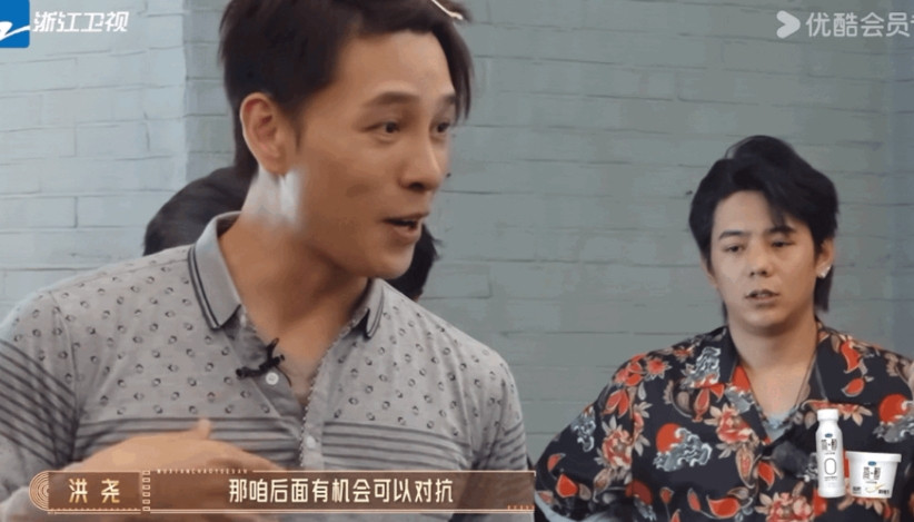 看了最新一期的《无限超越班》，突然明白吴谨言为什么看了最新一期的《无限超越班