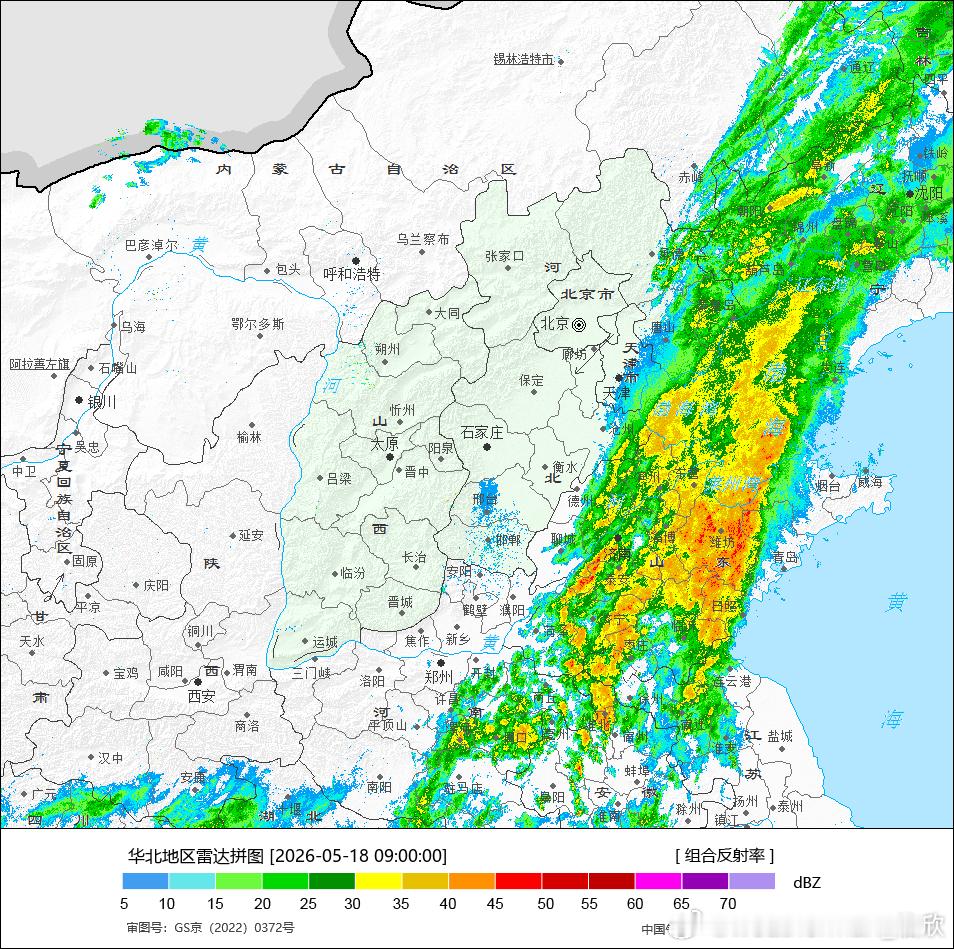 【华北降雨基本结束】昨天到今晨，华北出现了大范围的大雨-暴雨，局地大暴雨。北京南