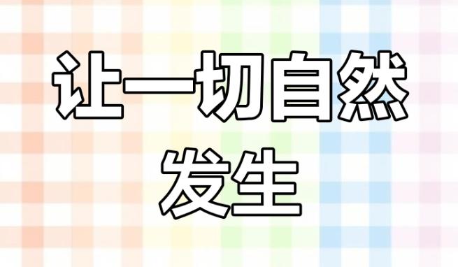 今天的大科技板块又挨了一个闷棍。今天我依旧没有买也没有卖，维持原有的一动不动。这