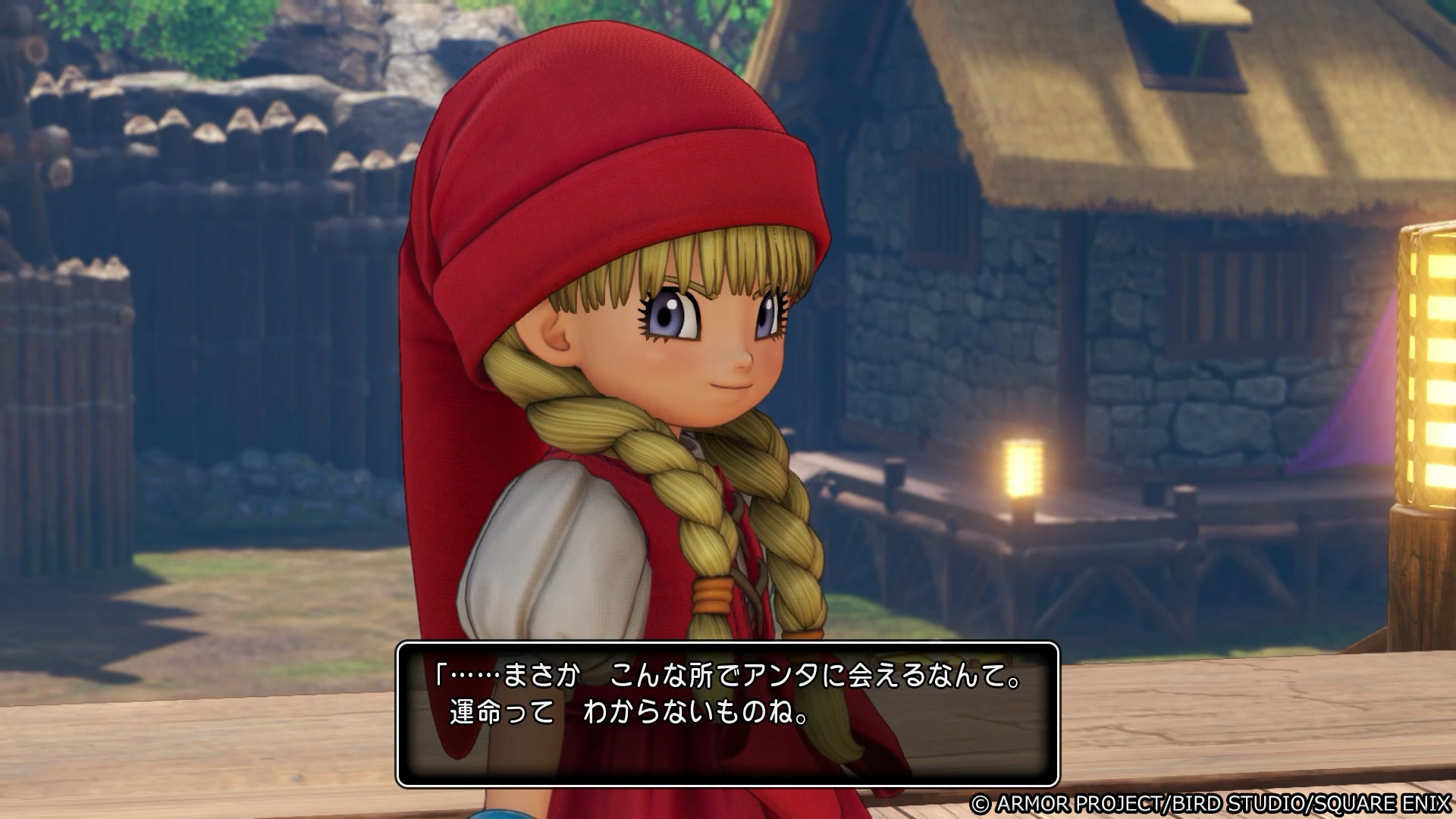 9年前的今天，《勇者斗恶龙11》发售。Switch2版《勇者斗恶龙11S追