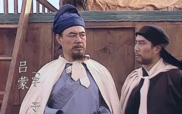 提起吕蒙，能进入武庙，也是名将，但是也不能神话吕蒙，他也不是没栽过跟头。虽然吕