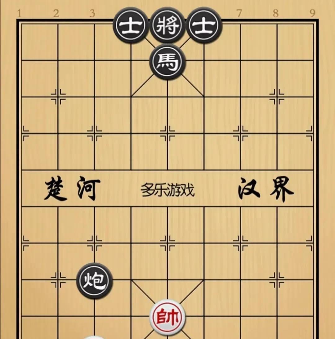 单炮赢马炮，很多人不相信，看起来很难，其实很容易。如图，黑方棋型不好，马在窝心