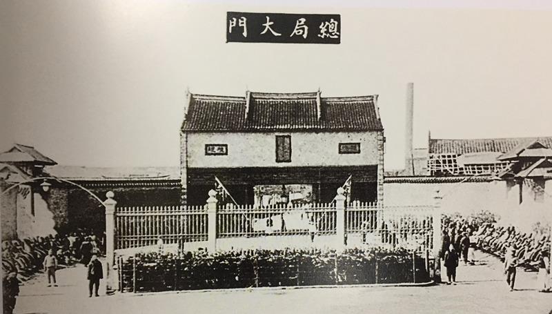 第二次鸦片战争后，清政府为镇压太平天国运动，大量采购西式武器武装清军。美国商人科