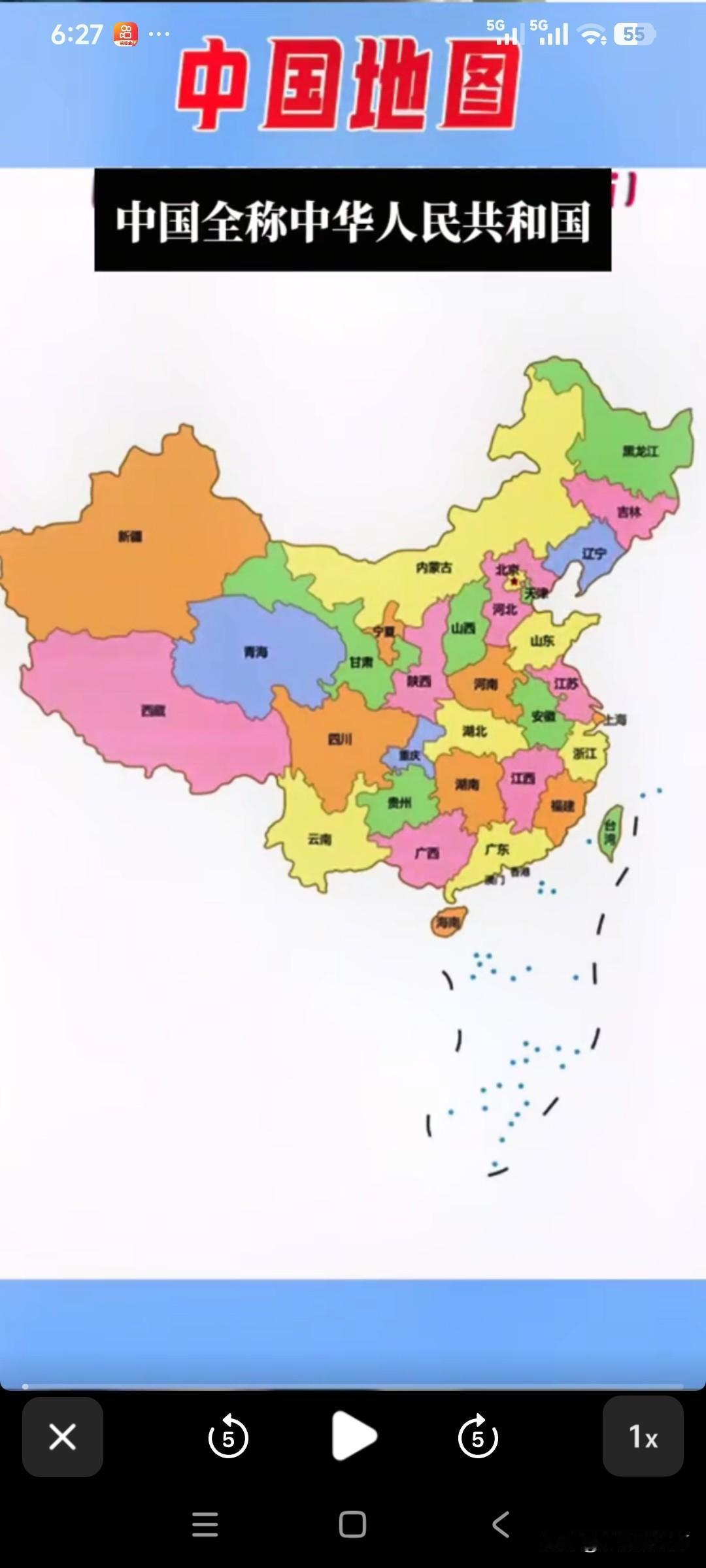安徽，广东，山东三省，领衔中国汽车产业发展，浙渝苏沪豫京湘上榜前十名2026年