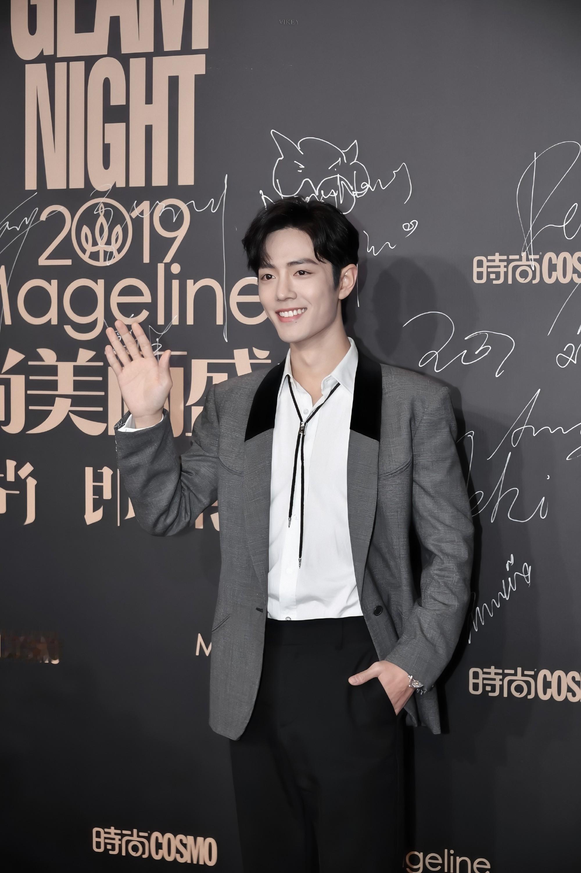 肖战你这么温柔，走两步风都变甜了。